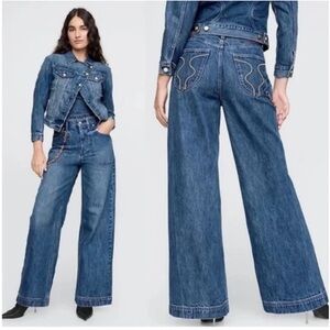 NWT Gap x Cult Gaia High Rise Stride Chain Jeans in Blue Size 29